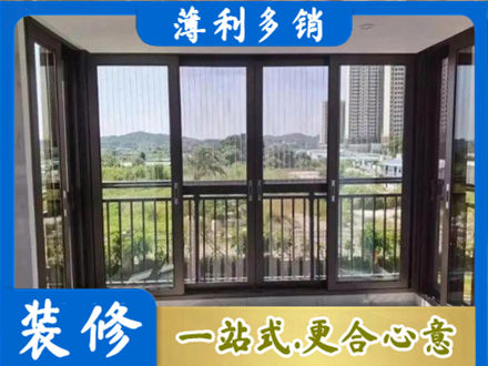 连云港专业封窗防坠网