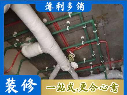 连云港专业厨房水电改造
