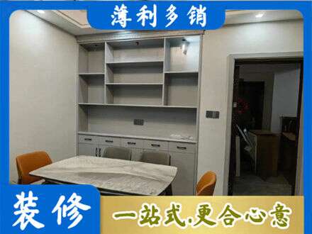 连云港专业餐边柜定制
