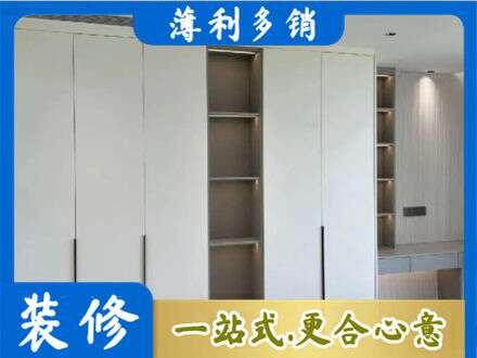 连云港专业衣柜安装