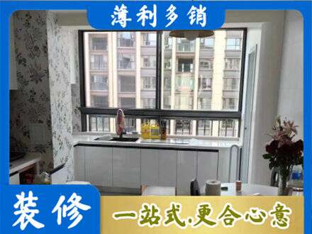 连云港专业橱柜定制