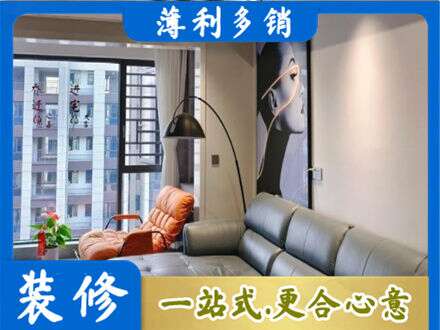 连云港墙面刷艺术漆