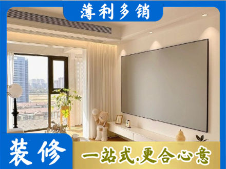 连云港专业房屋封窗工程